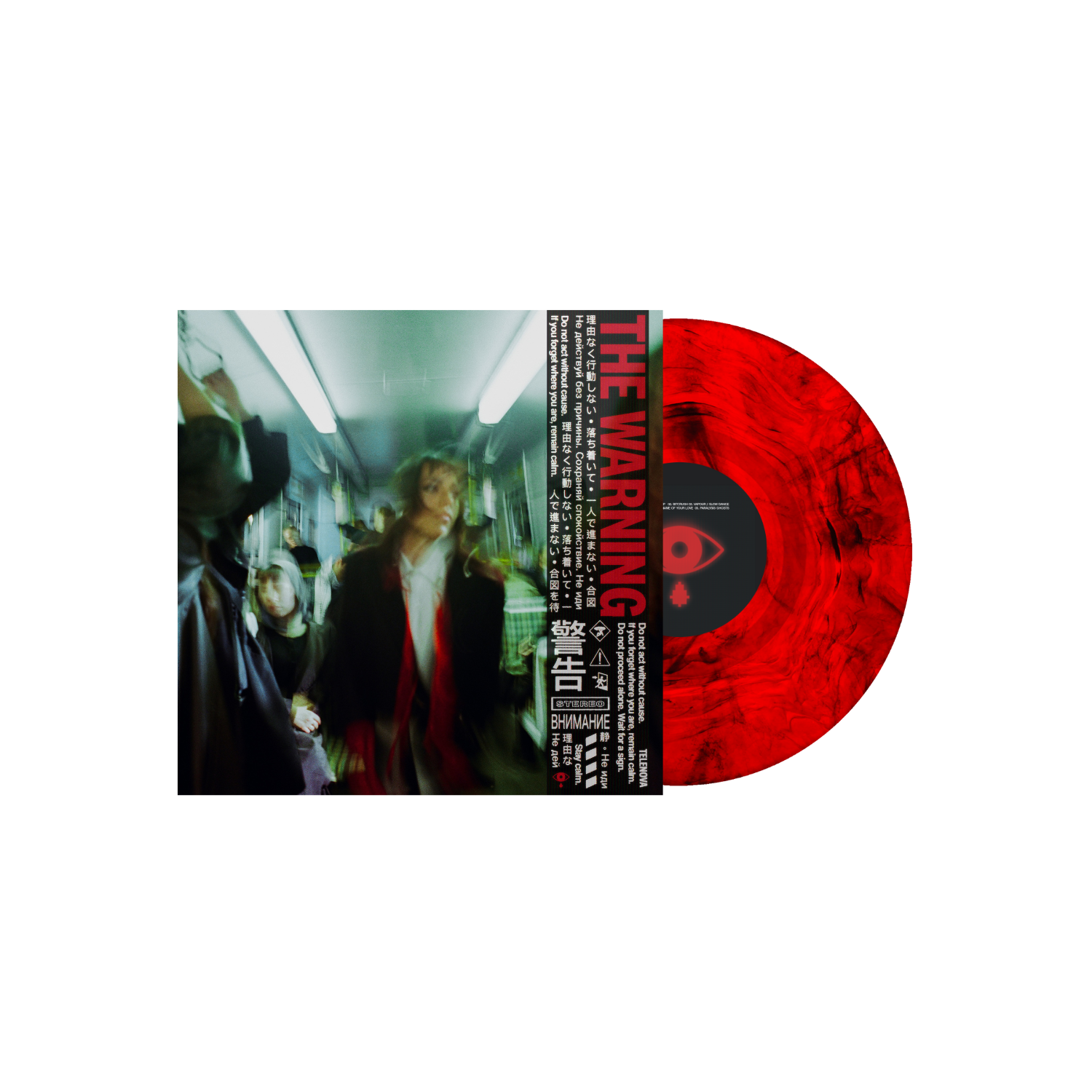 Telenova - THE WARNING: Limited Edition Red & Black Marble Vinyl LP