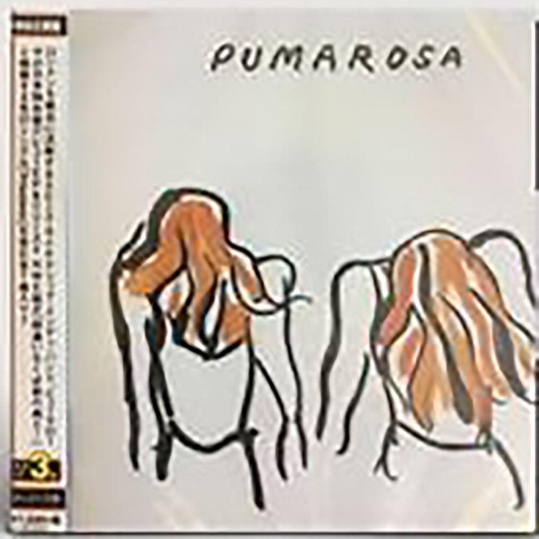 Pumarosa - Pumarosa (Japanese Edition): CD